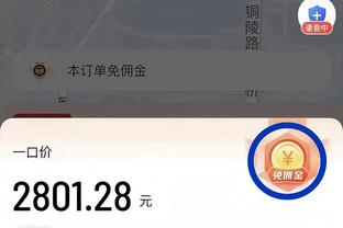 万博官网怎么用支付宝截图0